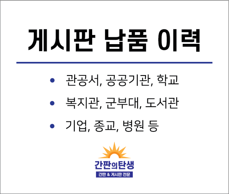 메인1.png