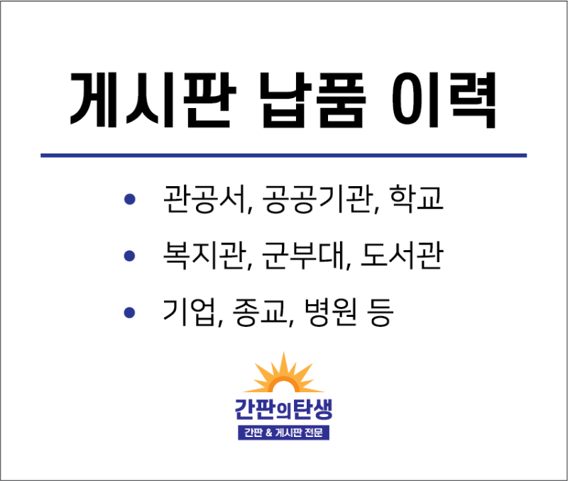 선있 (4).png