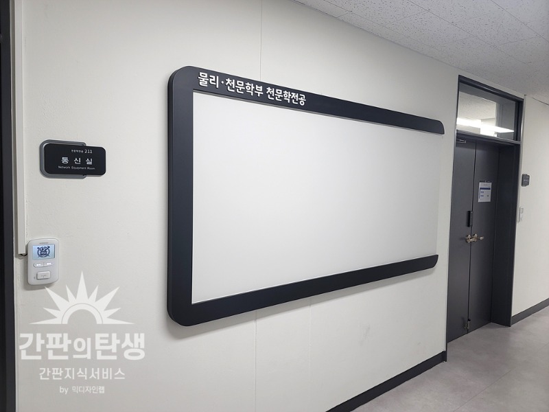 KakaoTalk_20241203_150518545_08.jpg